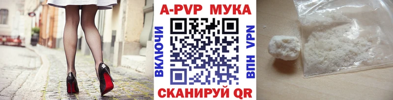 Сколько стоит Ясный Кокаин  КЕТАМИН  A PVP  ГАШ  Меф  Канабис 