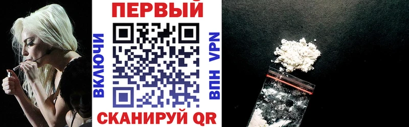 Amphetamine Premium  закладки  Ясный 