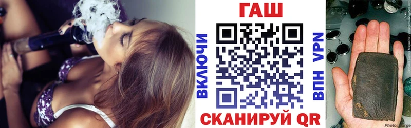 ГАШИШ 40% ТГК  Ясный 