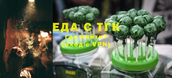 гашик Алзамай