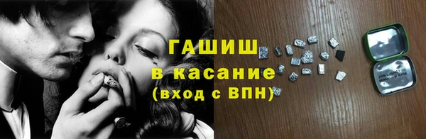 а пвп мука Алексеевка