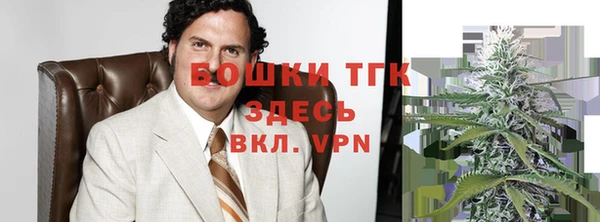 а пвп мука Алексеевка