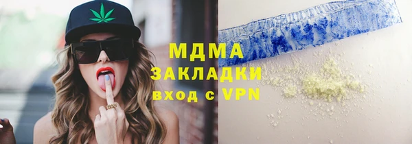 кокс Алексин