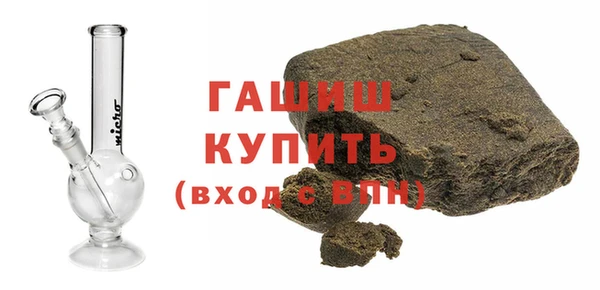 гашик Алзамай
