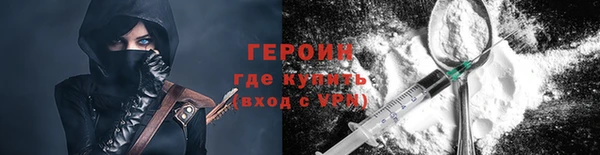 гашик Алзамай