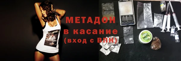 кокс Алексин