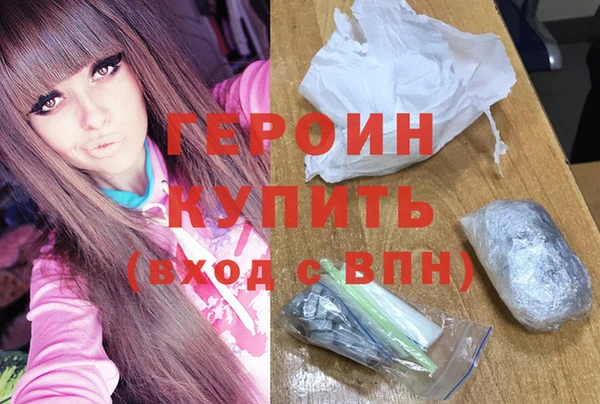 гашик Алзамай