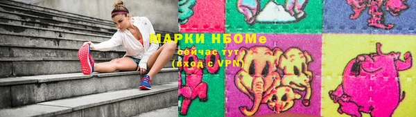 а пвп мука Алексеевка