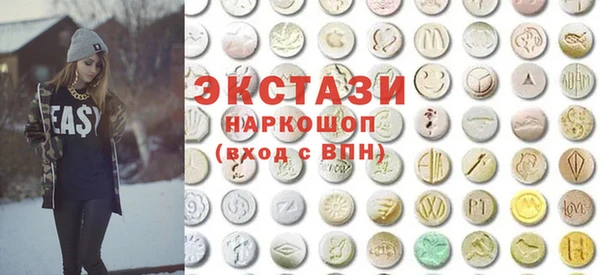 гашик Алзамай