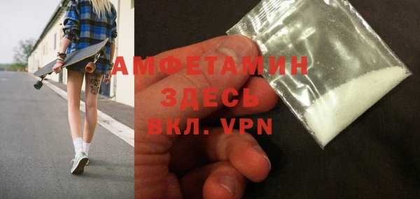 гашик Алзамай