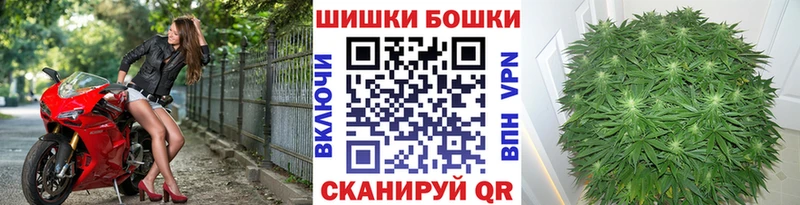где купить   маркетплейс какой сайт  KRAKEN зеркало  Конопля сатива  Ясный 